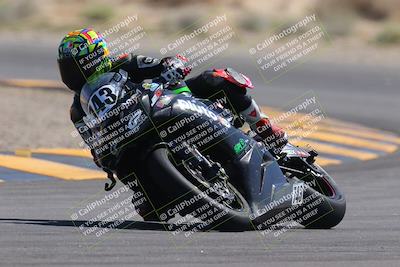 media/Oct-07-2023-CVMA (Sat) [[f84d08e330]]/Race 4 Formula Middleweight/